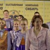 елена мефодьева, Россия, Кемерово. Фотография 437227