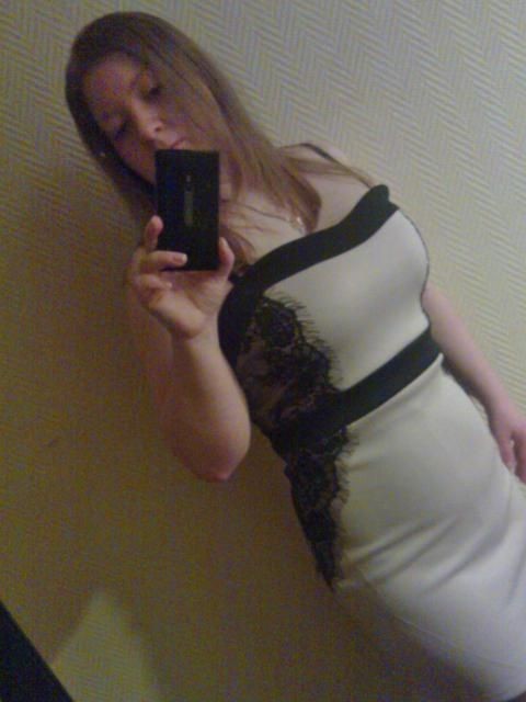 Мария, Россия, Москва. Фото на сайте ГдеПапа.Ру