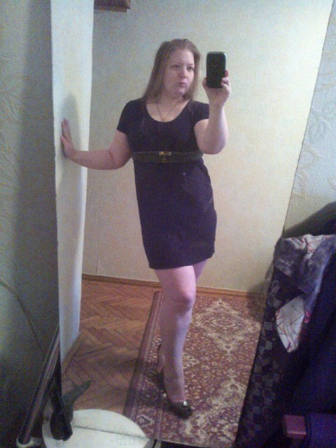 Мария, Россия, Москва. Фото на сайте ГдеПапа.Ру