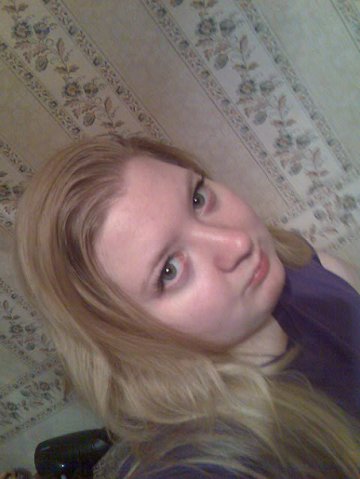 Мария, Россия, Москва. Фото на сайте ГдеПапа.Ру