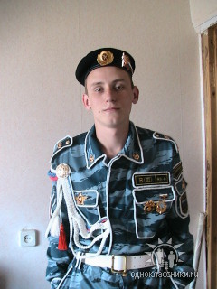 Cлава Cидякин, Россия, Алексин, 38 лет