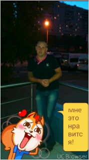 Виктор, Россия, Ульяновск, 44 года. Хочу познакомиться