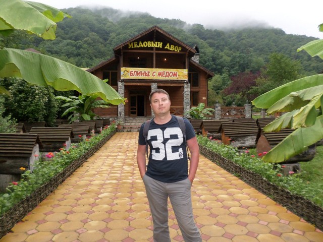 Иван, Россия, Москва. Фото на сайте ГдеПапа.Ру