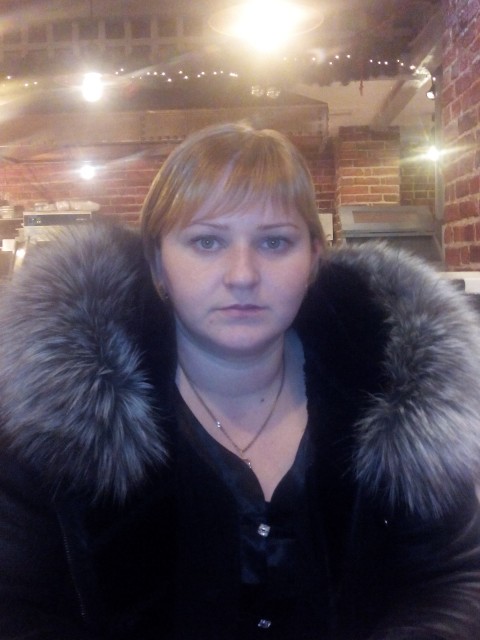 Елена, Россия, Москва. Фото на сайте ГдеПапа.Ру