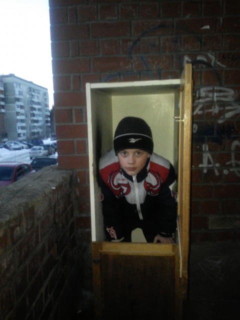 Алена, Россия, Новоуральск. Фото на сайте ГдеПапа.Ру