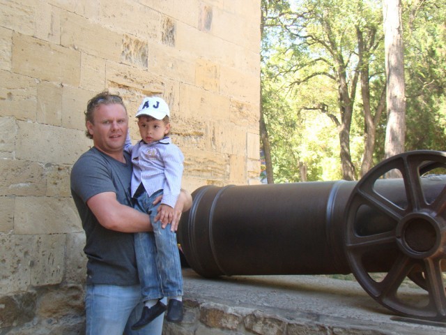 Андрей, Россия, Пушкино. Фото на сайте ГдеПапа.Ру