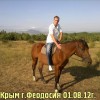 Дмитрий, Россия, Новокузнецк. Фотография 448690