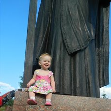 Наталья, Россия, Нижний Новгород. Фото на сайте ГдеПапа.Ру