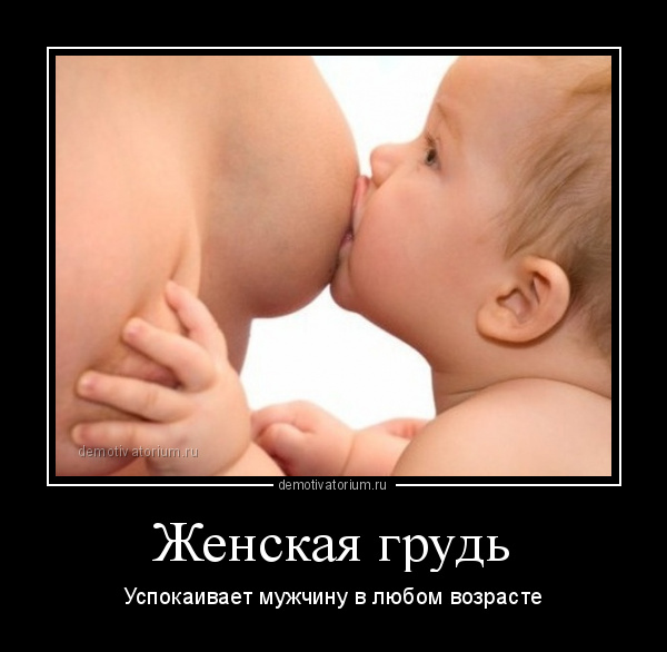 Чет с утра волнуюсь...