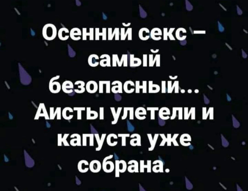 Напоминаю,если кто забыл☝