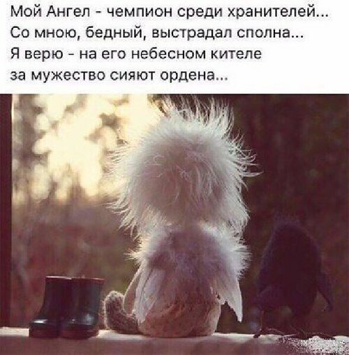 ...а кому счас легко..