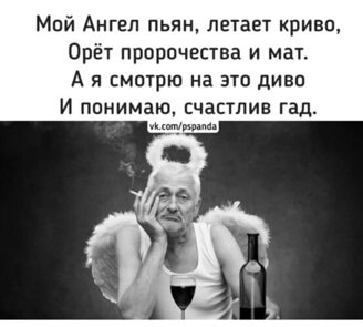 ...главное взаимопонимание...