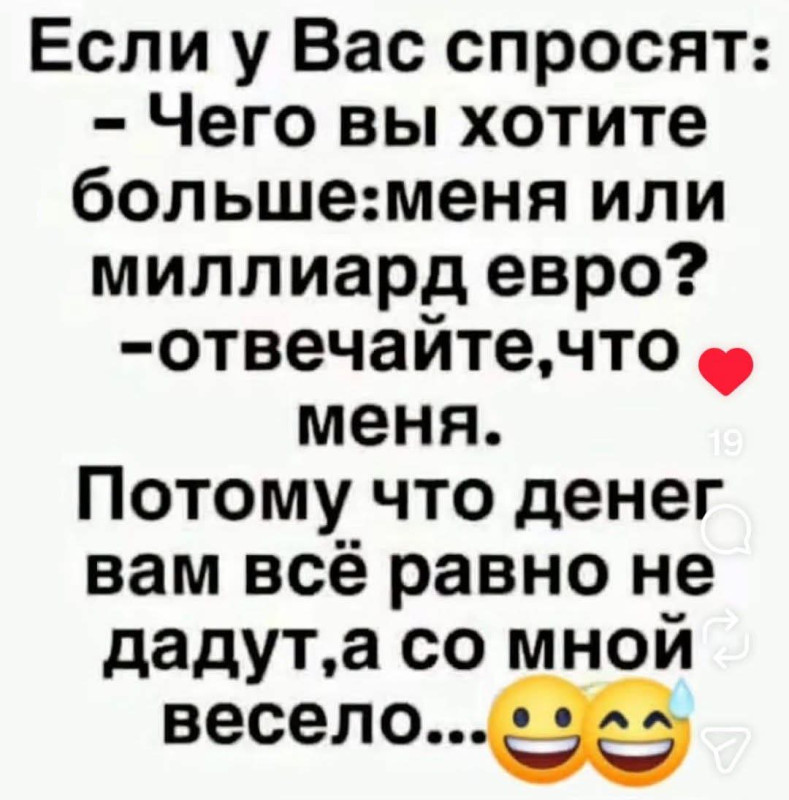 ...бывает...