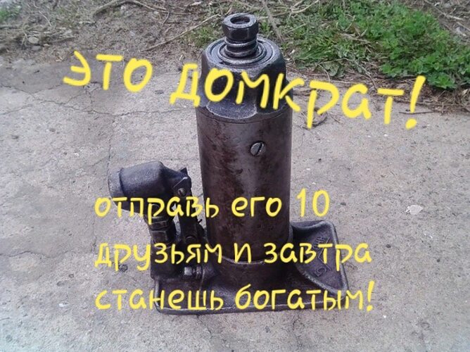 и будет вам счАстье(если совесть чиста)