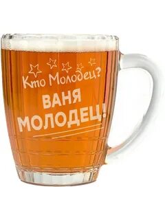 ..без комментария...