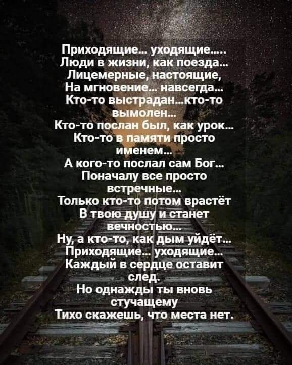 ..вот так и живём..
