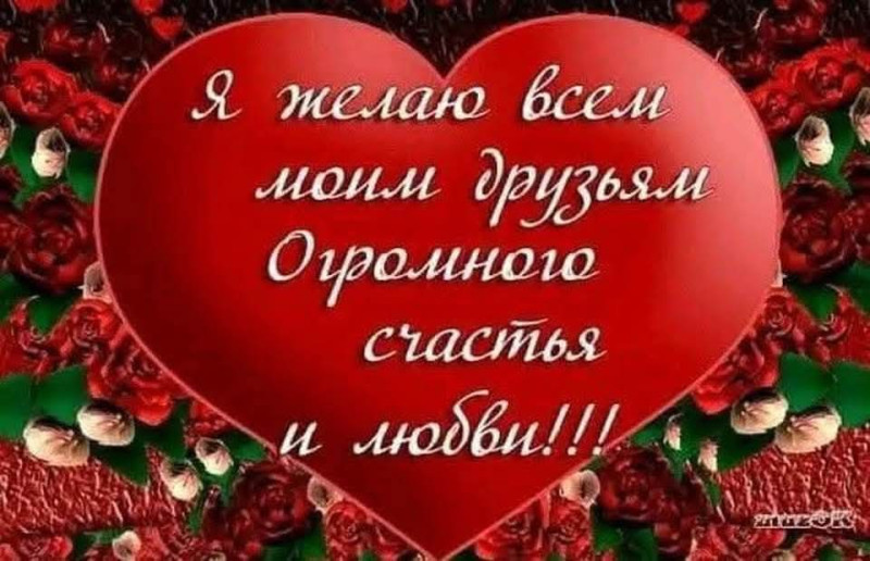 Сытый Ваня ☝добрый Ваня