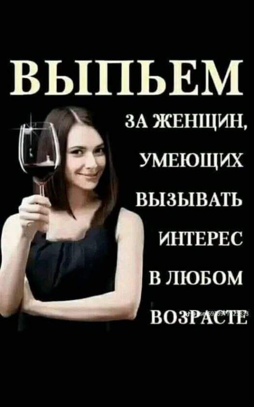 И  ведь ☝не поспоришь...