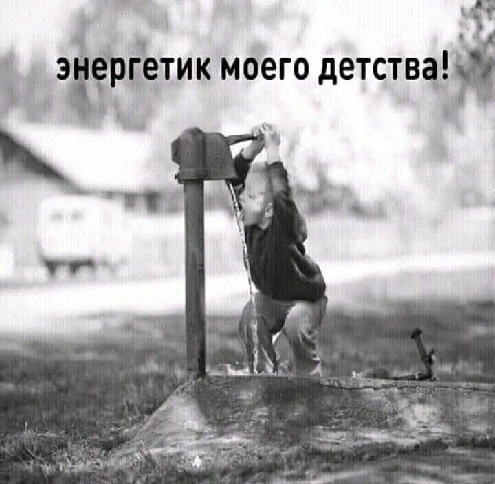 У нас такие калонки появились в 84..через 300метров