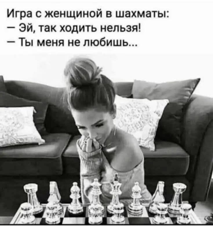 ...любовь и такая бывает