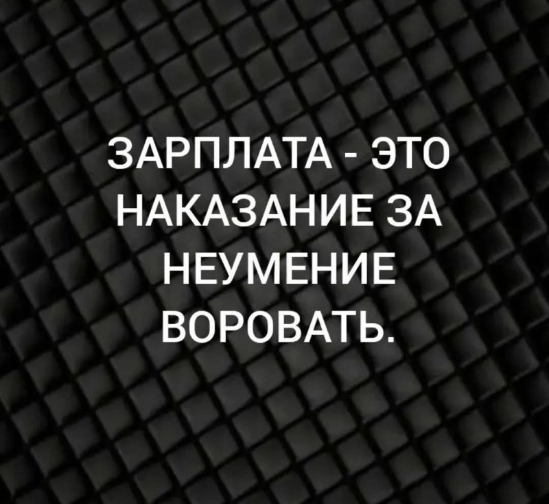 ...наверное уже поздно учиться...