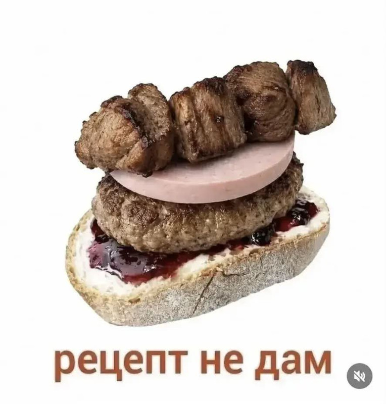 ...но могу продать за шоколаду....