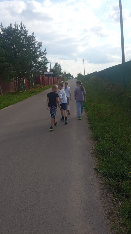 Банда в движении