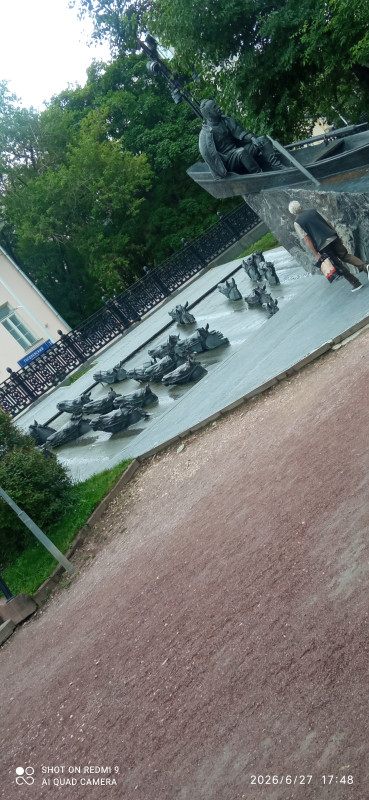 А лошади как плыли  ,так и плывут...