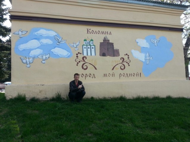 Слава, Россия, Москва. Фото на сайте ГдеПапа.Ру
