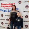 Валентина, Россия, Санкт-Петербург, 39