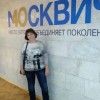 Марина, Россия, Москва, 61