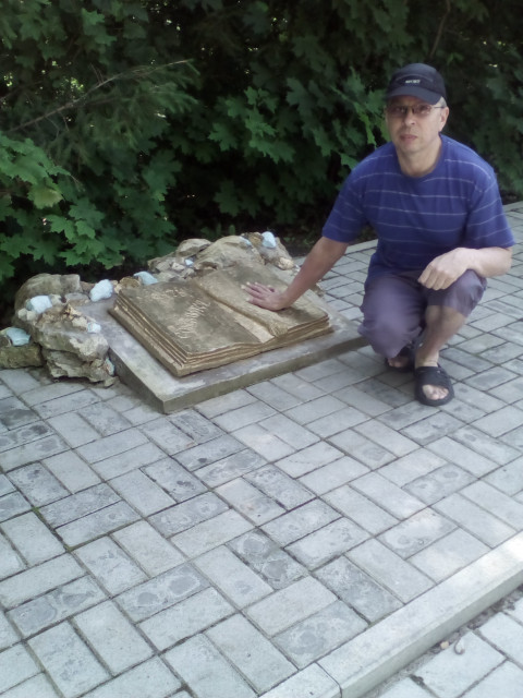 Айрат, Россия, Казань. Фото на сайте ГдеПапа.Ру