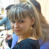 Наталья, Россия, Ростов-на-Дону, 45 лет, 2 ребенка. Хочу найти " Любить и быть любимой"  Анкета 157258. 