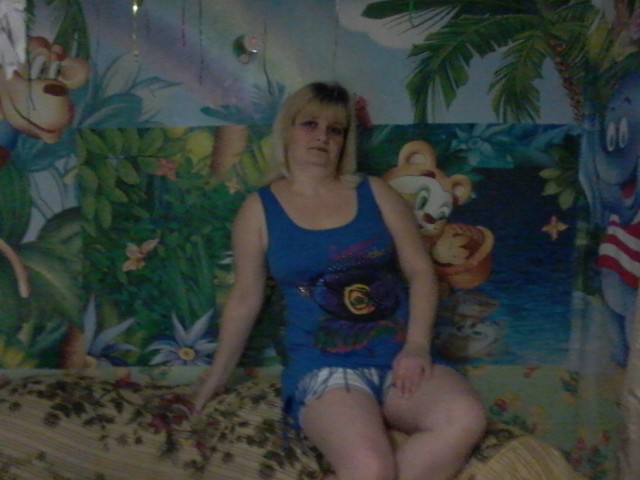 Елена, Россия, Ленинск. Фото на сайте ГдеПапа.Ру