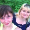 Елена, Россия, Ленинск, 48 лет, 2 ребенка. Ищу знакомство