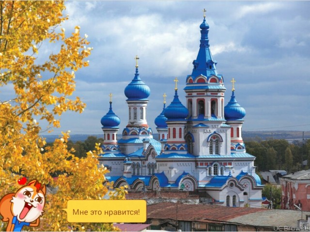 Стас, Россия, Москва. Фото на сайте ГдеПапа.Ру