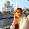 Наталья, 42, Россия, Москва
