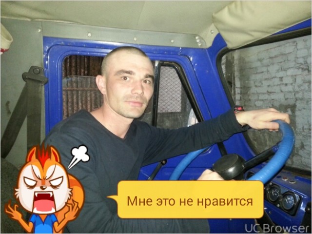 Павел Чиликин, Россия, Брянск, 35 лет. Ищу знакомство