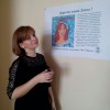 Анна, Россия, Ростов-на-Дону, 37