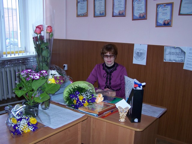 Елена Кускова, Россия, Таганрог. Фото на сайте ГдеПапа.Ру