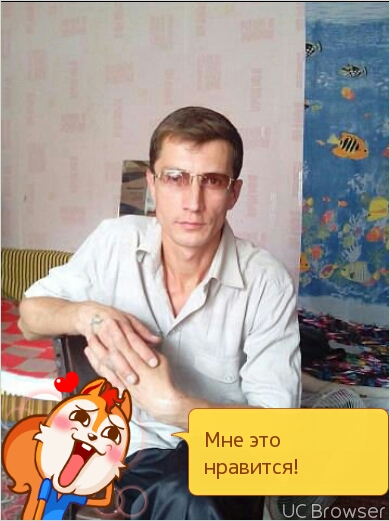 Сергей, Россия, Владивосток, 46 лет. Хочу найти ЖенщинуНормальный, адекватный мужчина.