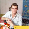 Сергей, Россия, Владивосток, 46