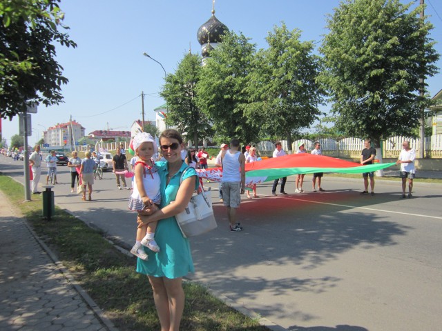 Анна, Беларусь, Березино. Фото на сайте ГдеПапа.Ру