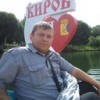 Александр , 50, Россия, Омутнинск
