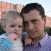 Сергей Пахомов, Россия, Кириши, 45