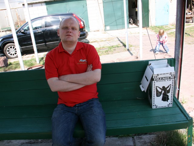 Андрей, Украина, Киев, 44 года, 1 ребенок. Добрый