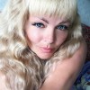 Лиана, Россия, Пермь, 44