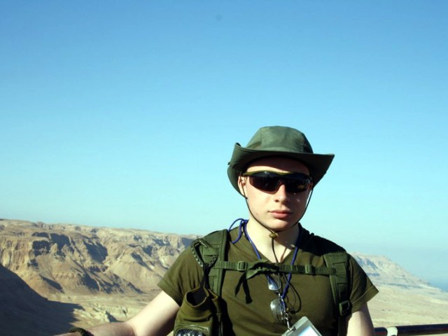 Genrix, Израиль, Раанана. Фото на сайте ГдеПапа.Ру