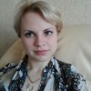 Татьяна Плотникова, Россия, Партизанск, 29