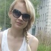 Татьяна Плотникова, Россия, Партизанск. Фотография 485641